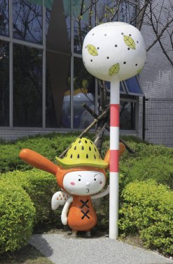 Taipei çocuk eğlence parkı