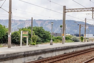 Rinan tren istasyonu