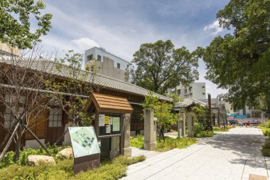 Taichung edebiyat Müzesi