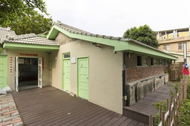 Taichung askeri bakmakla Köyü