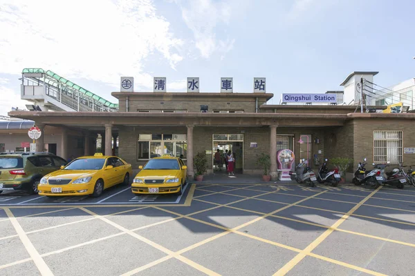 Gare de Qingshui — Photo
