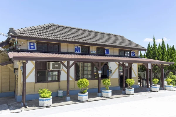 Rinan railway Station — Stock Photo, Image