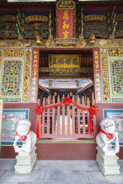 Temple Taichung Wanhe — Photo