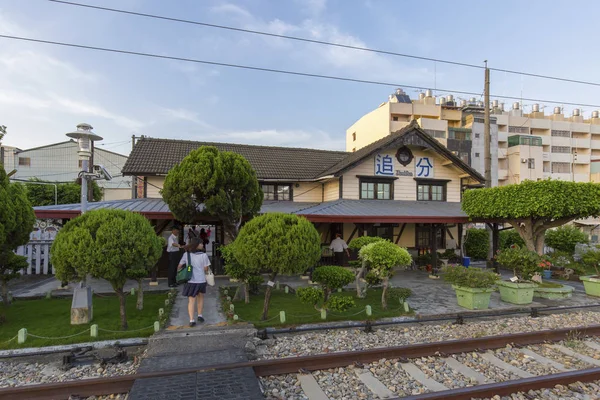 Rinan railway station — Stock Photo, Image