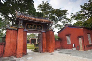 Taipei Konfüçyüs Tapınağı