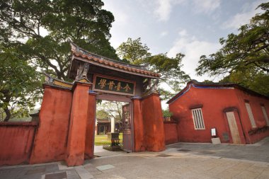 Taipei Konfüçyüs Tapınağı