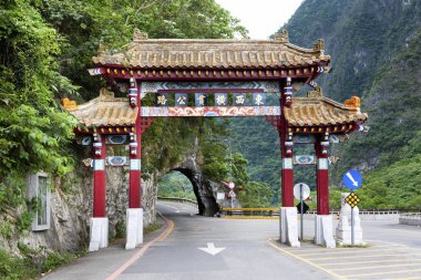 taroko Milli Parkı