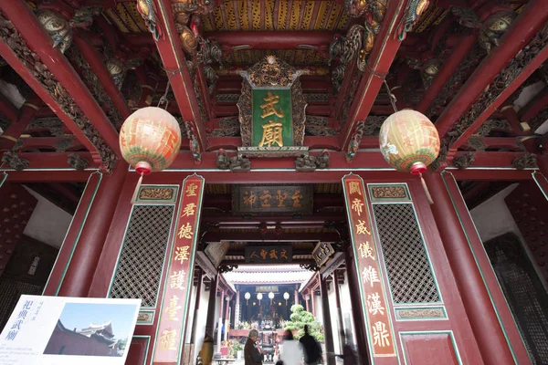 Tempel van Guan Yu in Taipei — Stockfoto