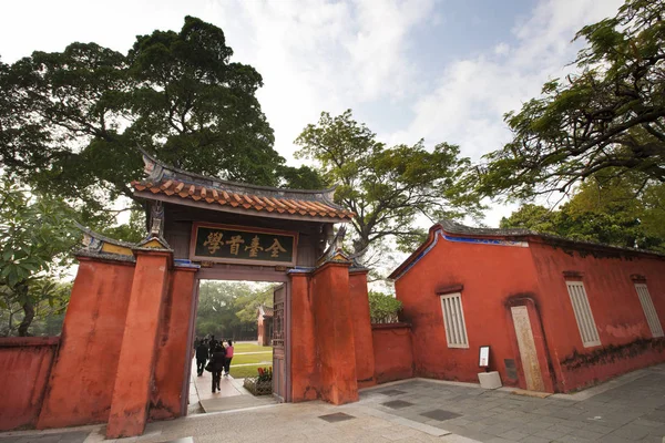 People near taipei confucius temple — Stock Photo, Image