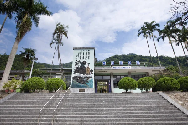 Escadas de pedra em Taiwan — Fotografia de Stock