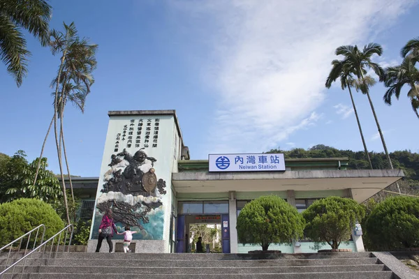 People in neiwan railway station — Stock Photo, Image