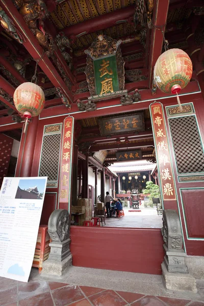 Templo de Guan Yu en Taipei — Foto de Stock