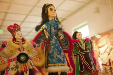 Yunlin el kukla Müzesi