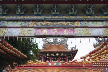 Taichung Wanhe Tapınağı