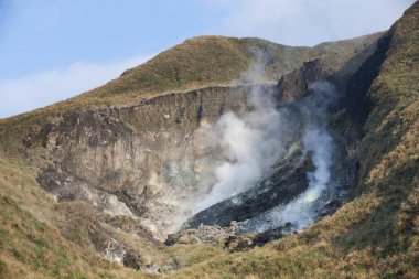 dumanı tüten dağ yangmingshan Vadisi