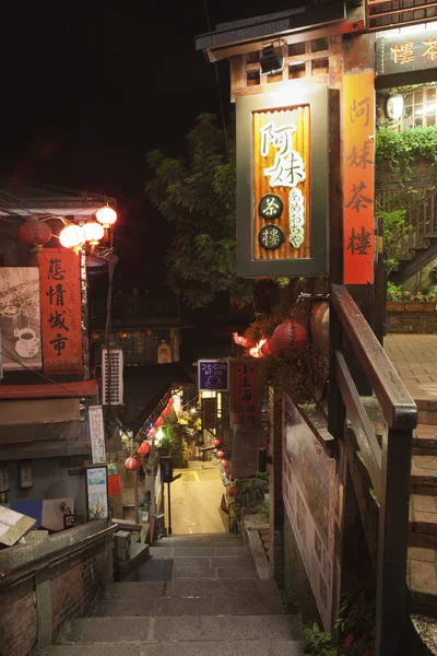 Nacht straat in Taiwan — Stockfoto