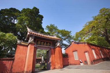 Kırmızı taipei Tayvan Konfüçyüs Tapınağı