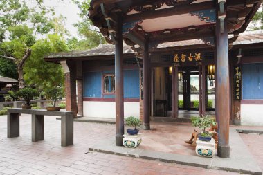 tianwei yeşil bahçe Tayvan görünümünü