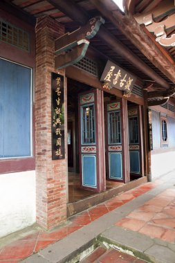 Görünüm jiaobanshan ikamet Tayvan