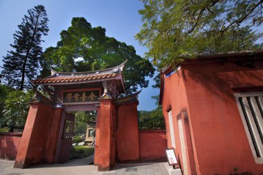 Kırmızı taipei Tayvan Konfüçyüs Tapınağı