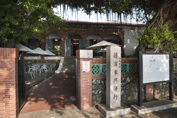 Vista Vieja Casa Comerciante Julius Mannich Taiwán — Foto de Stock