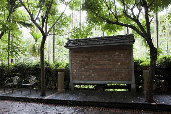 Vue Sur Jardin Vert Tianwei Taiwan — Photo