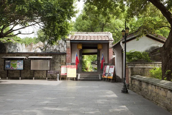 Вид Храм Тайбейського Конфуція Тайвані — стокове фото