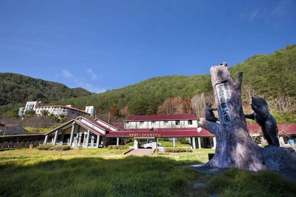 Vista Residencia Jiaobanshan Taiwan — Foto de Stock