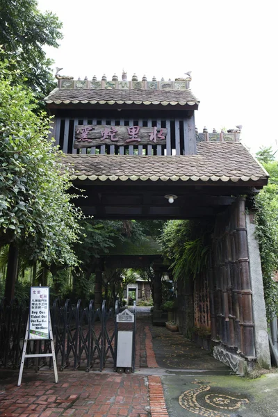 Uitzicht Groene Tianwei Tuin Taiwan — Stockfoto