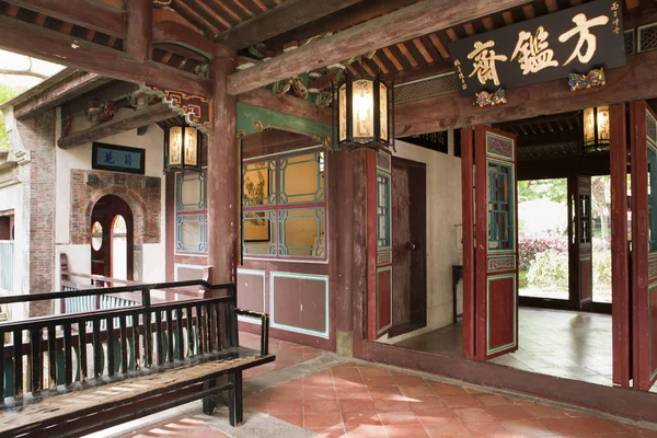 View Old Julius Mannich Merchant House Taiwan — Stock Photo, Image