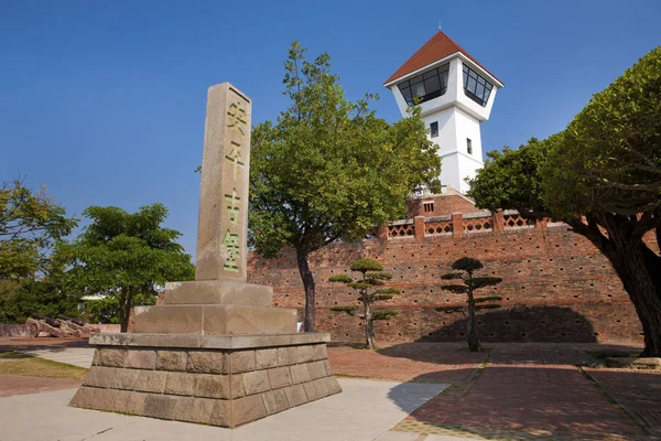 Fort Zeelandia Anping bölgesinde, Tainan City, Tayvan