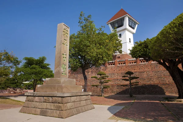 Форт Zeelandia Anping Району Tainan Місто Тайвань — стокове фото