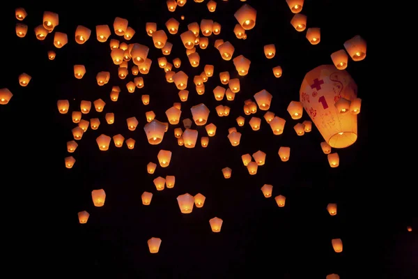 Cielo Nocturno Negro Hermosas Luces Linterna Festival — Foto de Stock