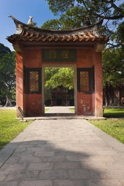 Piros Taipei Konfucius Templom Tajvanon — Stock Fotó