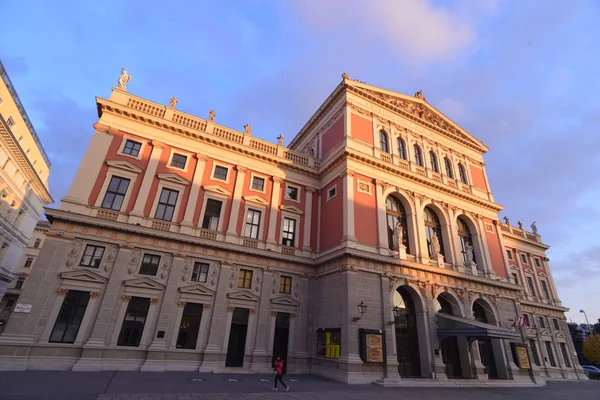 Vista Panorâmica Gesellschaft Der Musikfreunde Wien — Fotografia de Stock