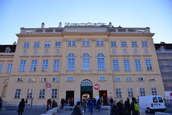 Foto Del Barrio Los Museos Austria — Foto de Stock