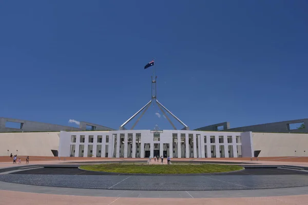 Scenic View Parliament House Australia — Stock Photo, Image