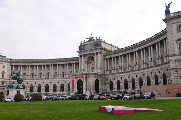 Nowy Pałac Neue Burg Wiedeń Austria — Zdjęcie stockowe