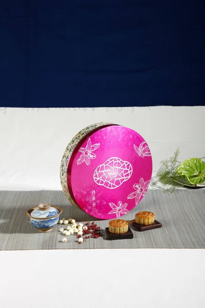 Красочный Пакет Праздничными Лунными Тортами Традиционная Китайская Выпечка — стоковое фото