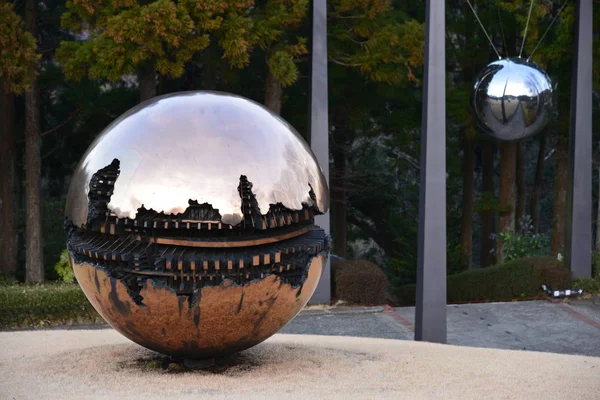 Mirror Glass Spheres Park — Stock Photo, Image