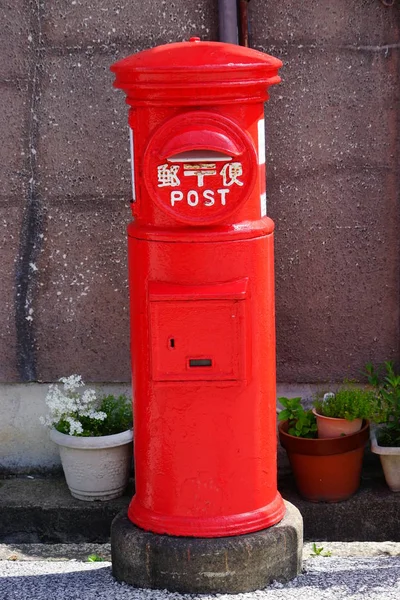 Κόκκινο Τηλεφωνικό Θάλαμο Closeup — Φωτογραφία Αρχείου