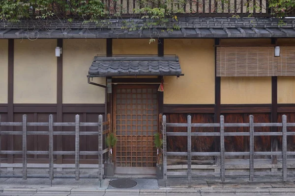 Buitenkant Van Een Klein Gebouw Kyoto Japan — Stockfoto