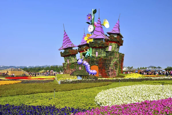 Festival Internacional Tapetes Flores Taichung Sinshe — Fotografia de Stock