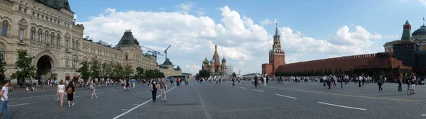 Tiro panorâmico de Moscou Central — Fotografia de Stock