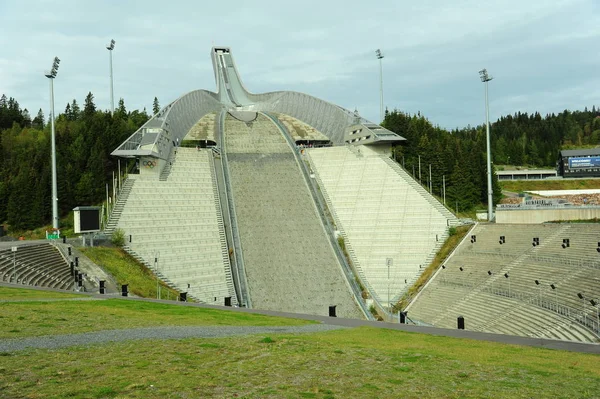 Holmenkollen Múzeum Símúzeum Oslo Norvégia — Stock Fotó