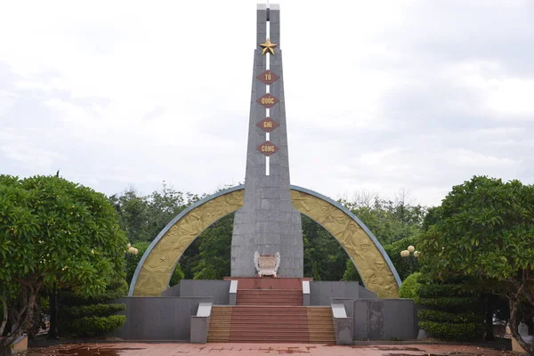 Monumento Zona Desmilitarizada Vietnamita — Fotografia de Stock