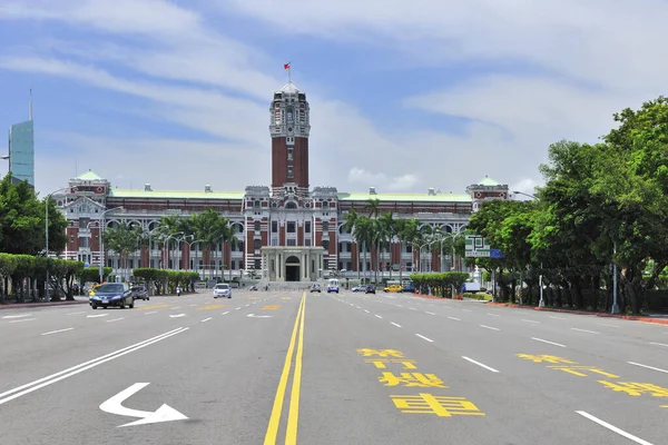 Edificio de la Oficina Presidencial en Taipei —  Fotos de Stock