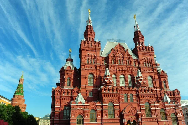 State History Museum against the sky — Stok fotoğraf