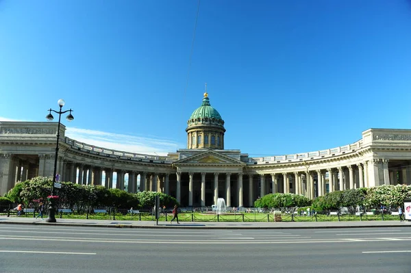 Vista exterior da Catedral de Kazan — Fotografia de Stock