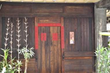 Taipei Tayvan 'daki Chuang HsiehFa Market